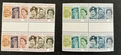 1986 mnh queen - gb, queen’s