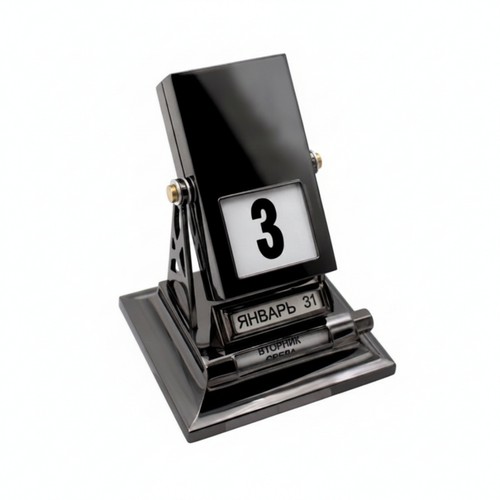 Rotary perpetual desk calendar - desk,