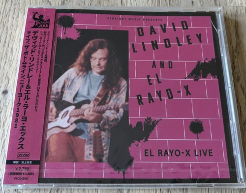 David linley rayo x - david, rayo-x
