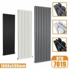 Designer Horizontal Vertical