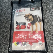 KHAKI DANISH DESIGN 2 IN 1 DOG