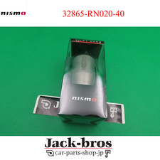 NISMO 40th Anniversary Titanium GT shift knob BNR32 BCNR33 SKYLINE In Stock