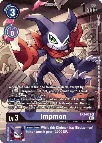 Digimon impmon ex2 - impmon, [ex2-039]