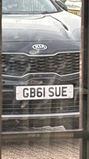 Sue personal number plate - sue,