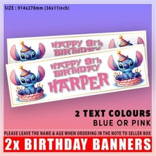 2 PERSONALISED LILO STITCH BIRTHDAY BANNERS BANNER ANY NAME AGE 36x11" BDAY