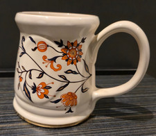 WADE 1990s JACOBEAN TANKARD