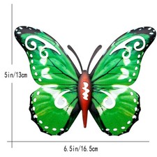 Large metal butterfly - butterfly, garden