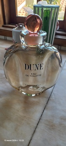 Christian dior dune giant - dune,