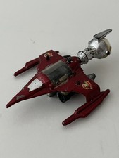 Eidai Grip Ultraman Leo Mac 3