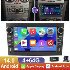 DAB+ For Vauxhall Corsa D