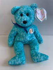 TY BEANIE BABIES BEANIES OF