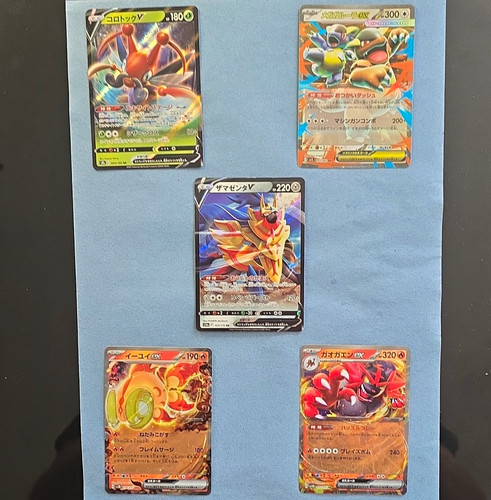 Pokémon tcg japanese card - pokémon,