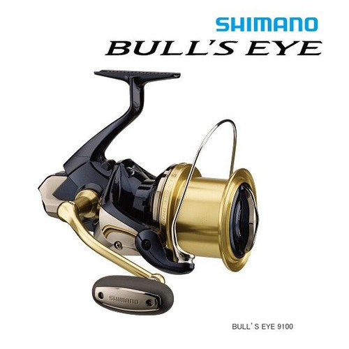 Shimano bulls eye 9100 surf - shimano,
