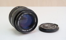 Canon 50mm 4 - canon, 1:1.4