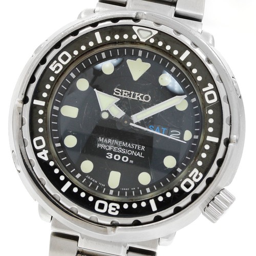 Seiko prospex marine master - seiko,