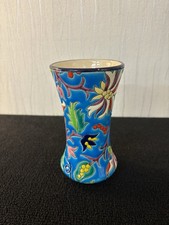 Emaux De Longwy Vase