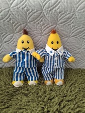 RARE BANANAS IN PYJAMAS