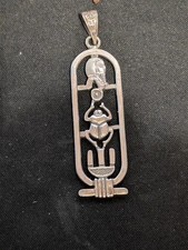 Large Egyptian Silver S900