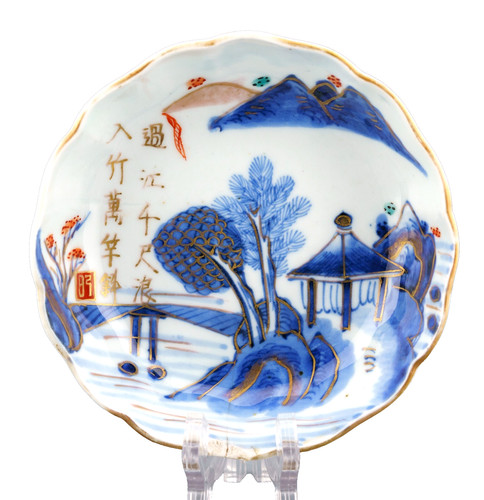 Japanese porcelain dish - japanese,