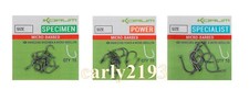 Korum Xpert Fishing Hooks Full