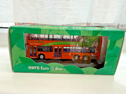 Cmnl hkbus1003 new - cmnl,