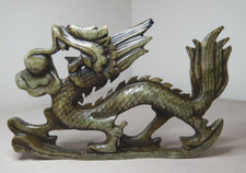 OLD CHINESE HAND CARVED