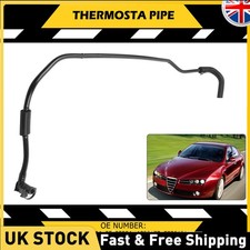 For Vauxhall Astra H Insignia