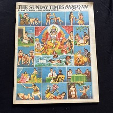SUNDAY TIMES October 3 1971