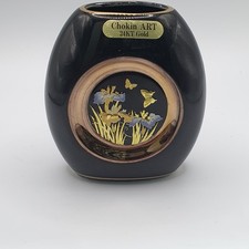 Vintage Japanese Chokin Art Vase 24 Karat Gold Edge Flowers Butterfly Ceramic