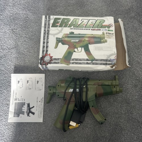 Blaze erazer mp5 camo guncon - erazer,