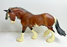 Retired Breyer Horse #1716 SBH