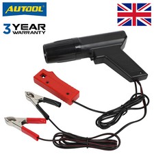 12V Petrol Engine Ignition