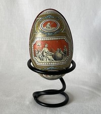 Vintage 2 Hollow Halves Metal Egg On Metal Stand