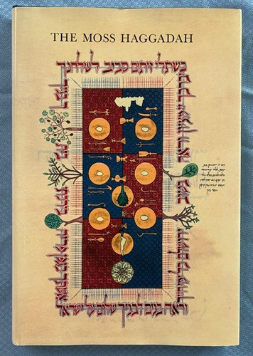 The moss haggadah with - with, cut-out