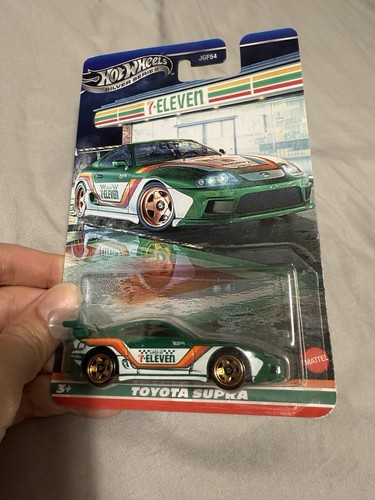 Exclusive toyota supra - 7-11,