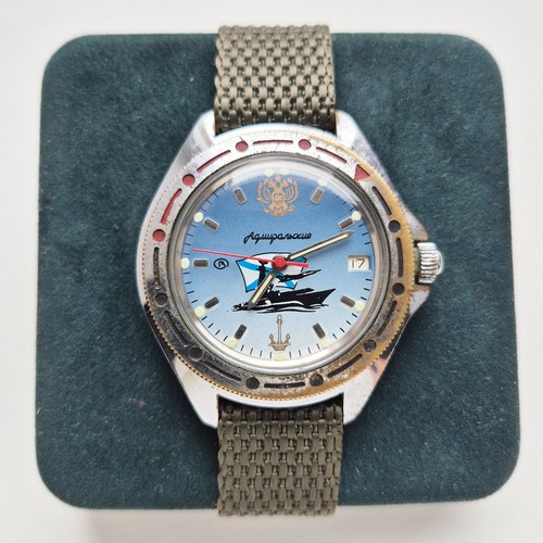 Ussr rare watch vostok - rare,