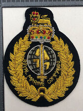 British Army Bullion Embroidered Blazer Badge - Royal Marine Commando