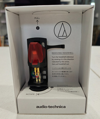 Ortofon red cartridge - 2m,