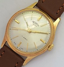 17 JEWELS SWISS MADE MEDANA