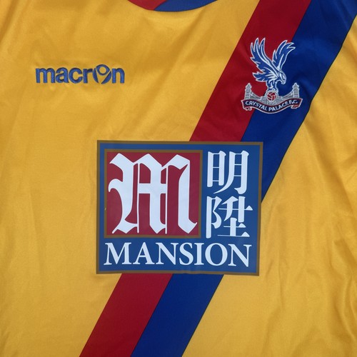 Crystal palace 2016 2017 - 2016/2017, away