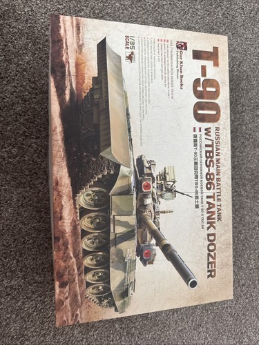 Meng model 006 35th - meng, 1:35th