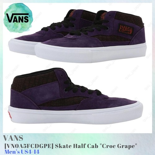 Vans skate half - vans, cab