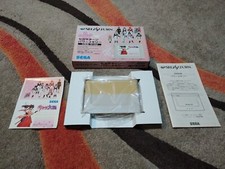 Sakura Taisen Wars Memory Card Expansion HSS-0153 | NTSC-J Japan Sega Saturn SS