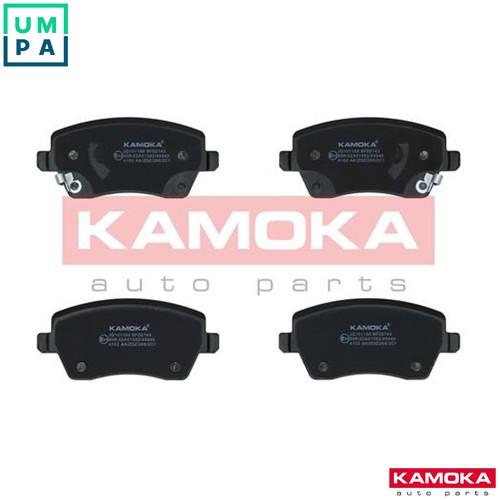 Brake pad set - set, disc