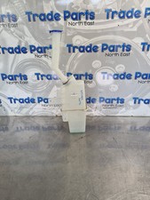 2024 FORD MUSTANG MACH-E EXTRA RANGE WASHER BOTTLE RESERVOIR TANK LJ8B-17B613-AG