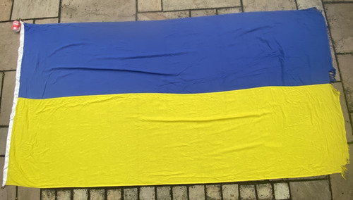 0yd vintage ukraine - vintage, x