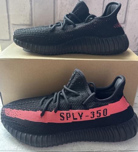 Adidas yeezy boost 350 - boost, v2