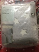 NEXT New DOUBLE SIZE DUVET COVER  GLOW IN THE DARK STAR FLEECE BEDSET