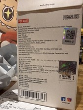 BNIB Pop Mart Peanuts 75th