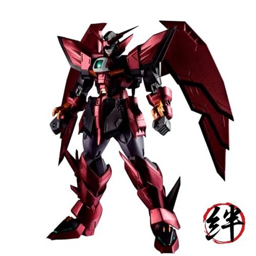 Mobile suit gundam wing - mobile,